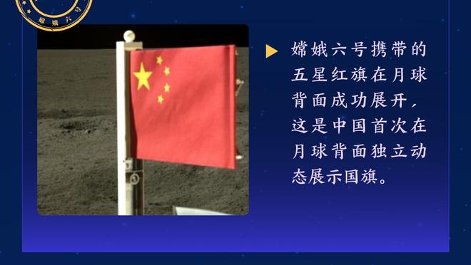 加内特表示詹姆斯能拿41000分 皮尔斯：不止 能到45000！