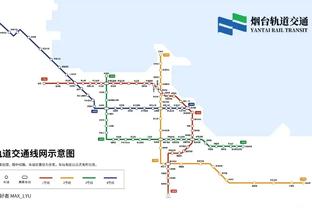 场均一球！麦克托米奈7场欧预赛打入7球